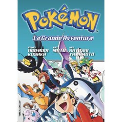 Pokémon. La grande avventura 4-6