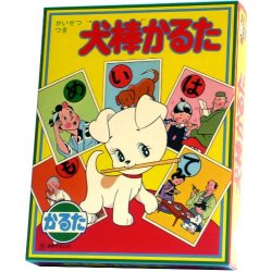 Carte da gioco bar Dog (Giappone import / Il...