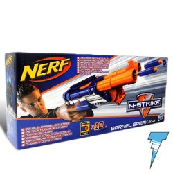 NERF N-Strike Elite Barrel Break IX-2 Dart Blaster